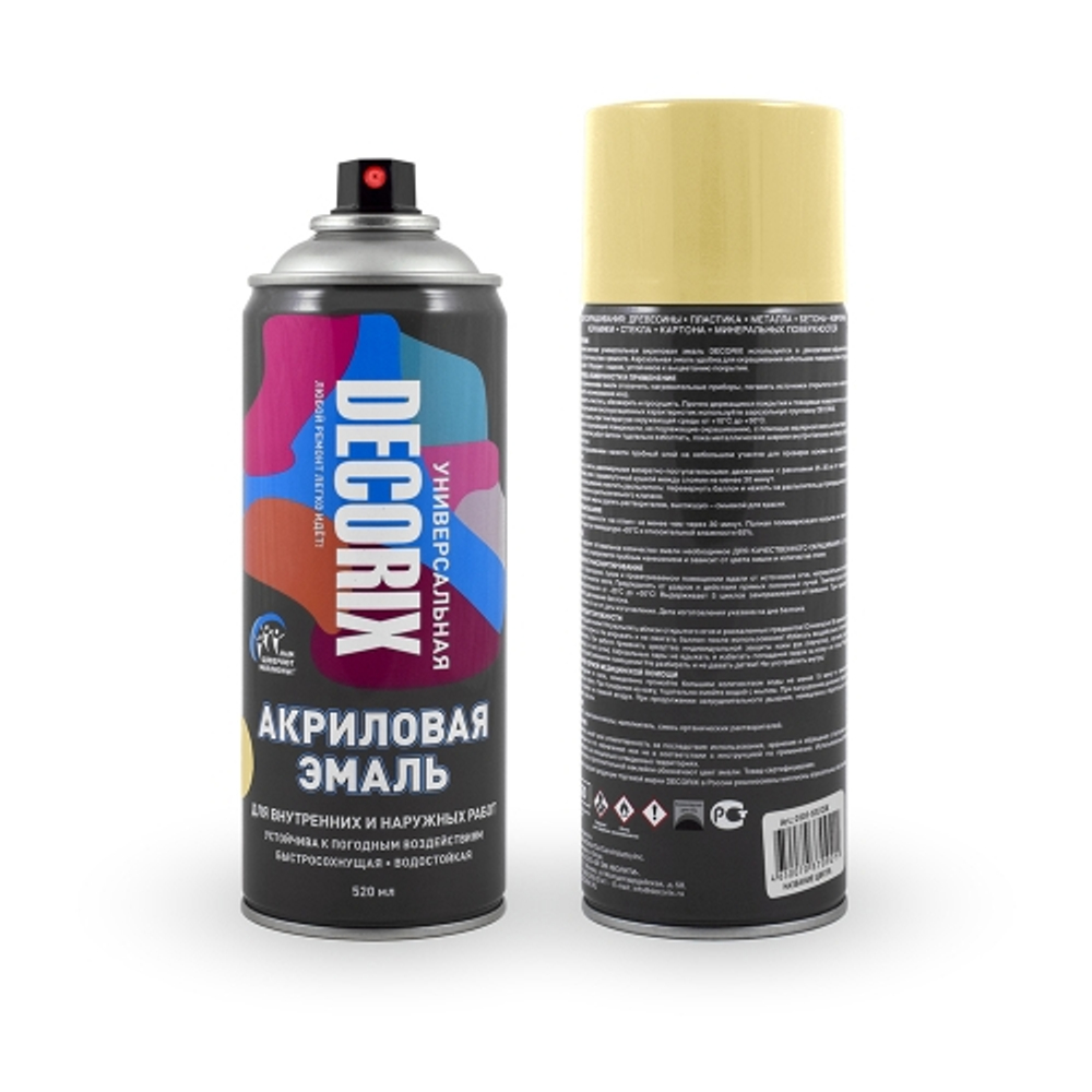 dx-universal-gloss-520-0101-21dx