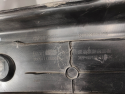 Накладка Кожух замка капота Haval F7 1 19-24 Б/У Оригинал 5509106XKQ00A