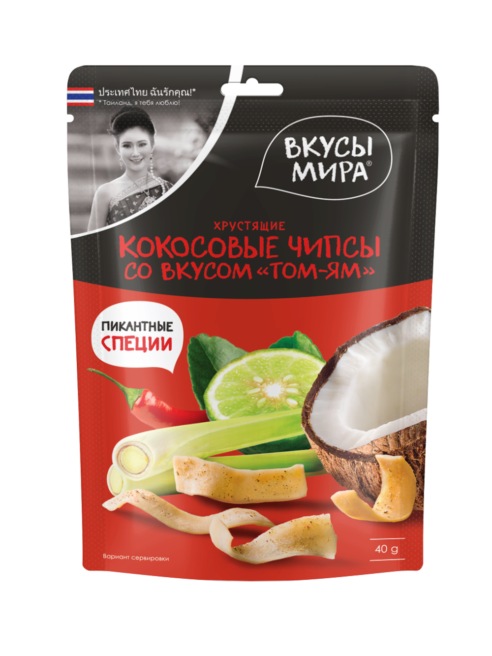 Чипсы кокосовые Вкусы мира 40г со вкусом том-ям
