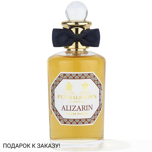 Penhaligon's Alizarin