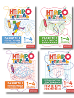 НОВИНКИ 10.04.2026