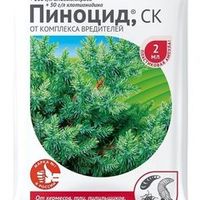Химия