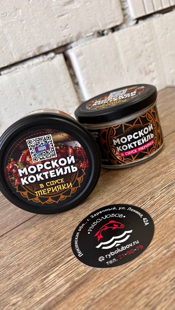 Морской коктейль в соусе Терияки 180 гр.