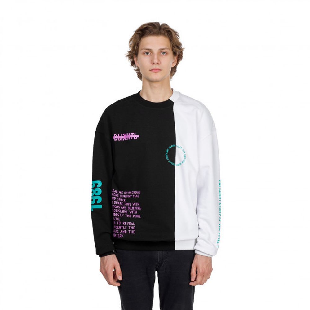 Купить Толстовка Выжить Черно-Белая Мужская Толстовка Выжить Черно-Белая Мужская