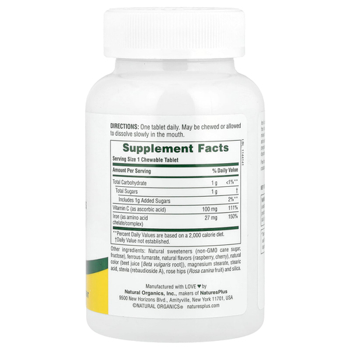 NaturesPlus, железо с витамином C и травами, вишнёвый вкус, 90 жевательных таблеток