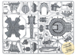 (Предзаказ) (2 in 1) Cannonade Cogfort & Conqueror Cogfort