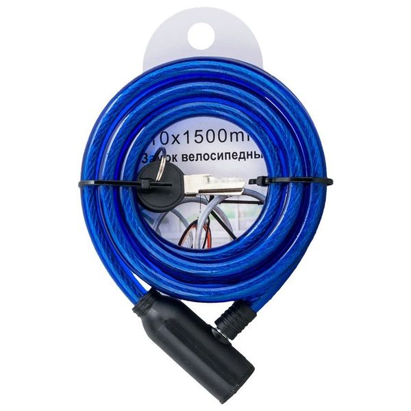 Велозамок Pulse 10*1500 мм. с ключом