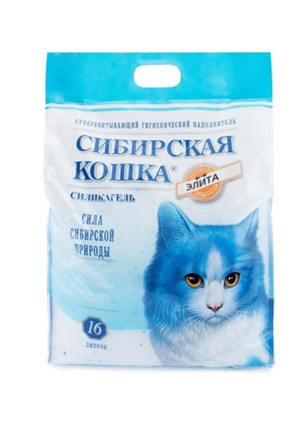 СИБИРСКАЯ КОШКА Наполнитель силикагелевый синий 16 л