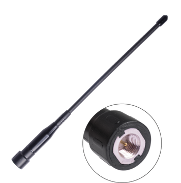 Антенна Аргут AN-41/PND-05