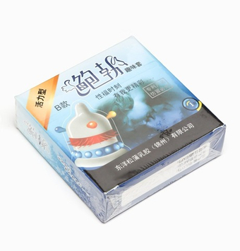 Презервативы Sitabella Platino 1 шт