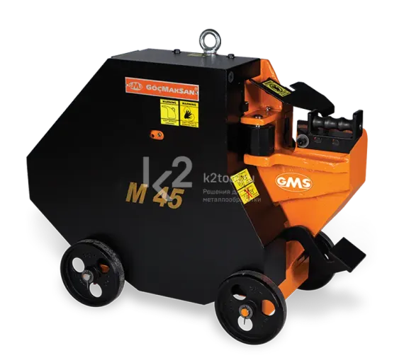 Станок для резки арматуры Gocmaksan M 45