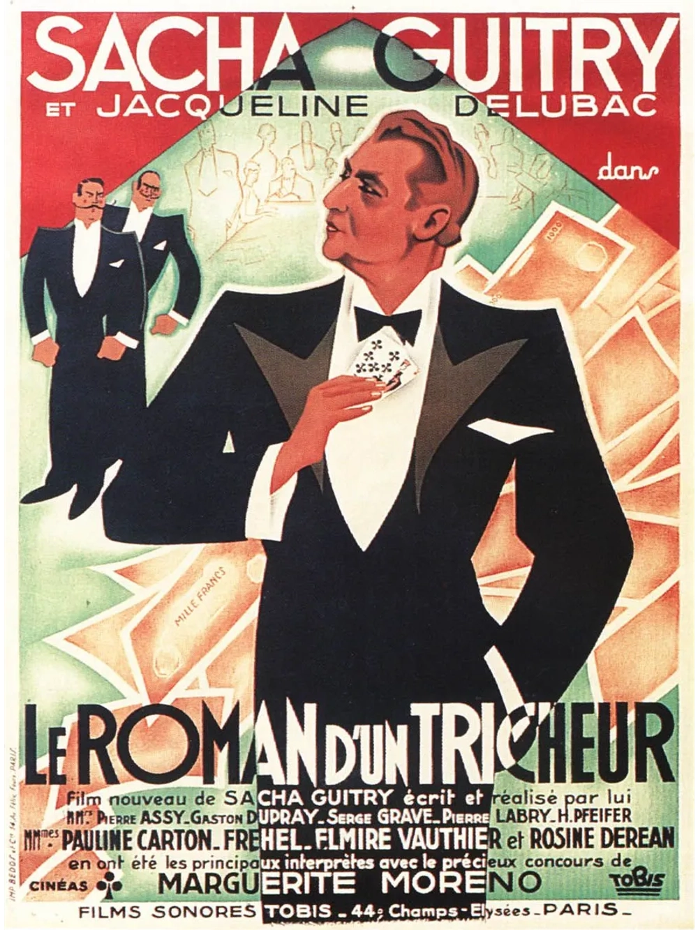 Роман обманщика (1936) (DVD-R)