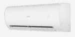 Настенная сплит-система Haier CORAL DC AS50HPL2HRA/1U50HPL1FRA