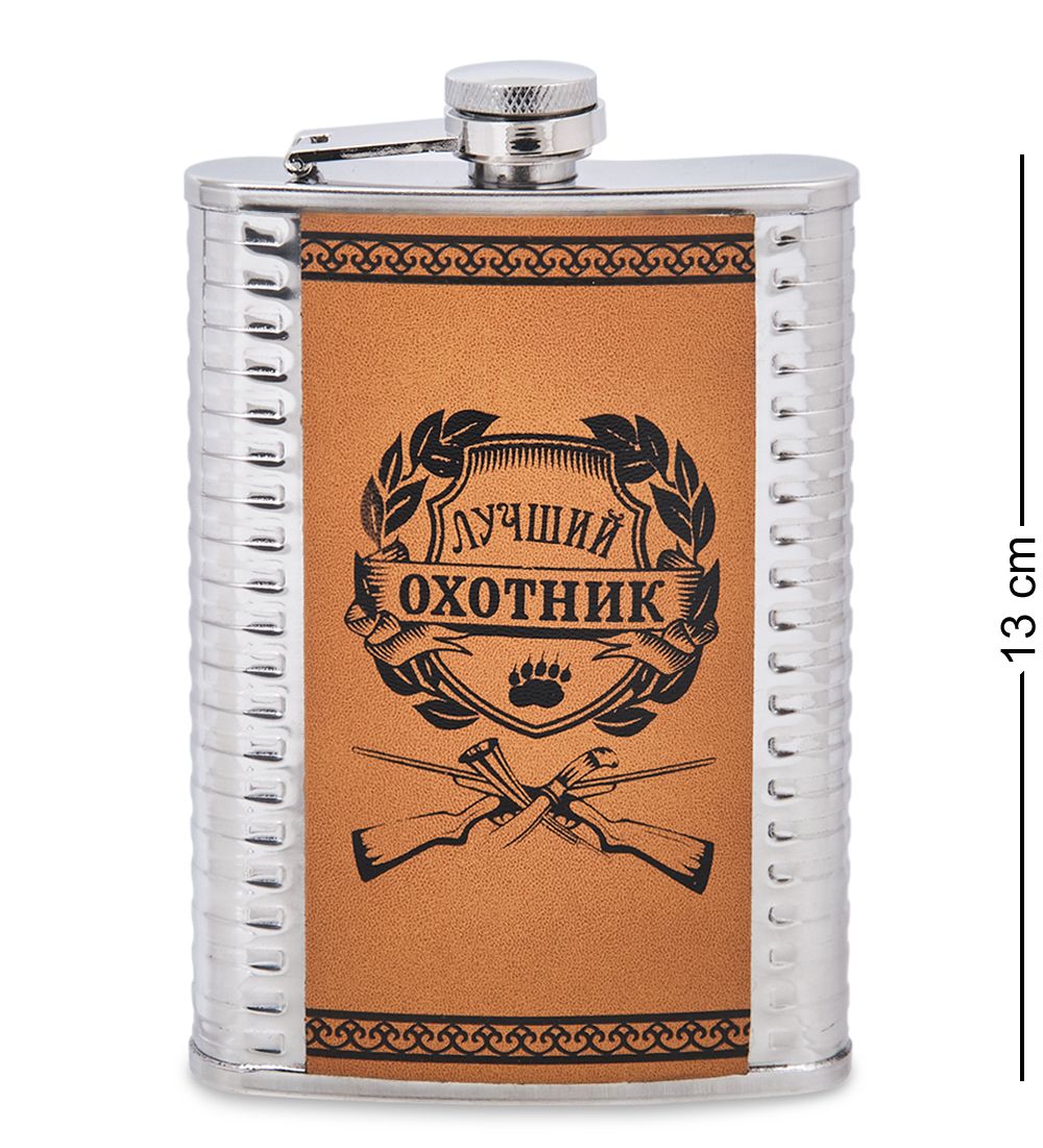 GT-88 Подарочный н-р фляжка с аксессуарами «Охотник»
