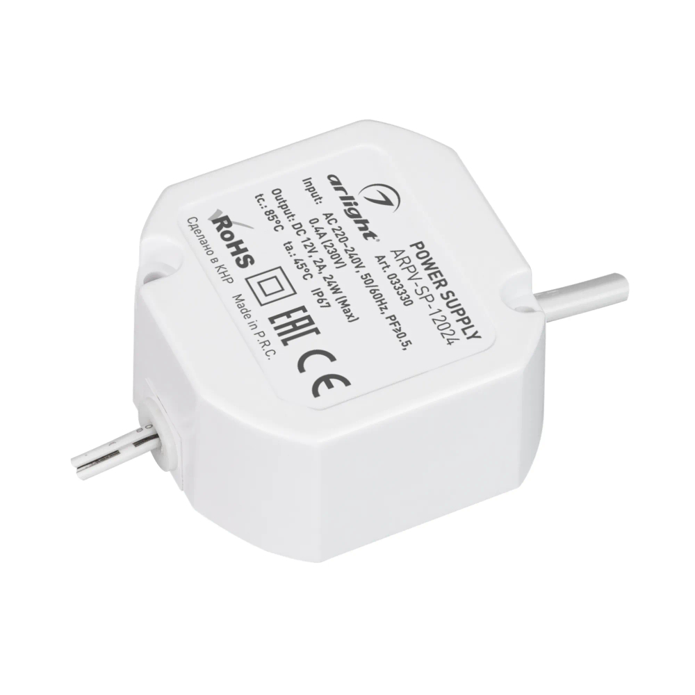 Блок питания ARPV-SP-12024 (12V, 2A, 24W) (Arlight, IP67 Пластик, 5 лет) 033330
