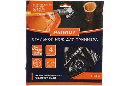 Нож TBM-4 (255 мм; 25.4 мм) для триммеров PATRIOT 809115208