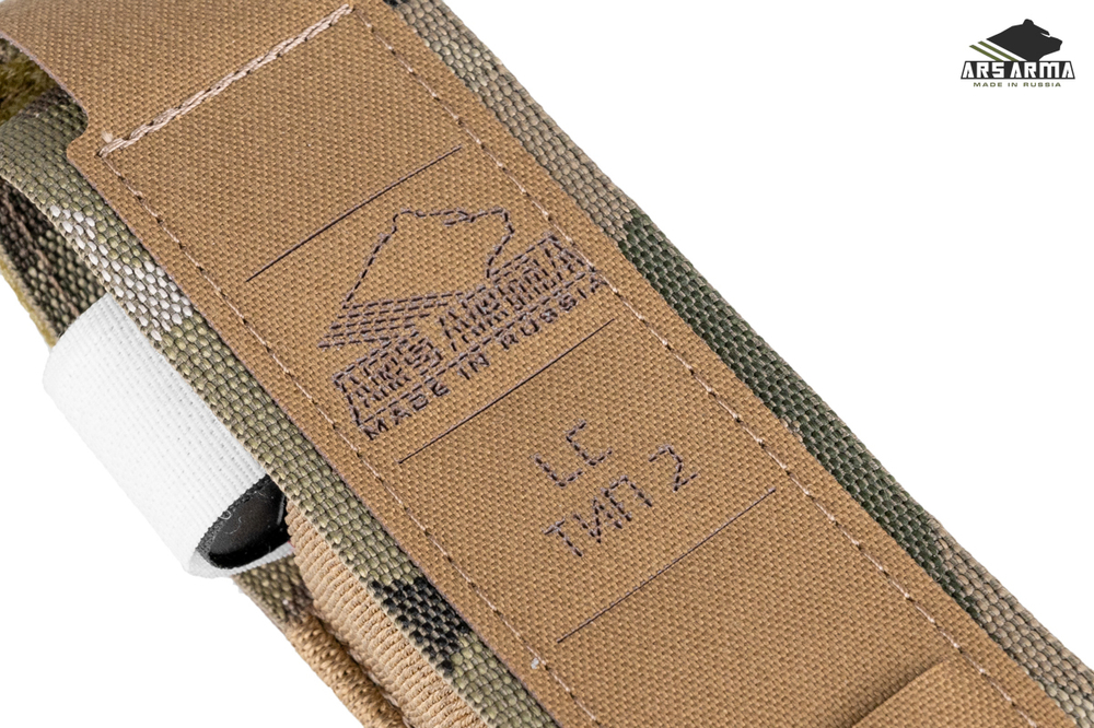 Подсумок для турникета Супер 76 ARS ARMA