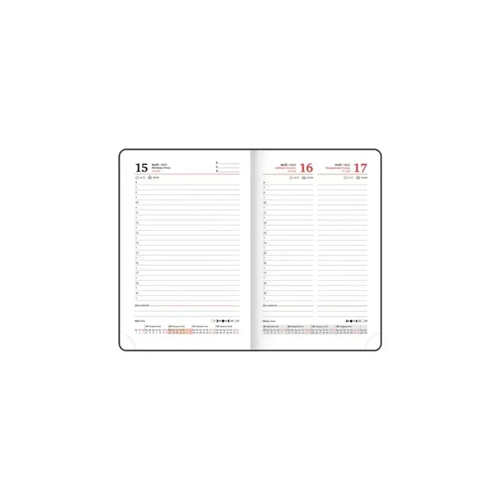 Ежедневник датированный 2026, МАЛЫЙ ФОРМАТ 100х150 мм, А6, BRAUBERG "Select", балакрон, желтый, 117261