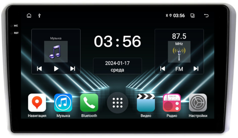 Магнитола для AUDI A3 8P 2003-2011 - FarCar DX049M монитор 9.5" IPS на Android 13, 4+64Гб, CarPlay