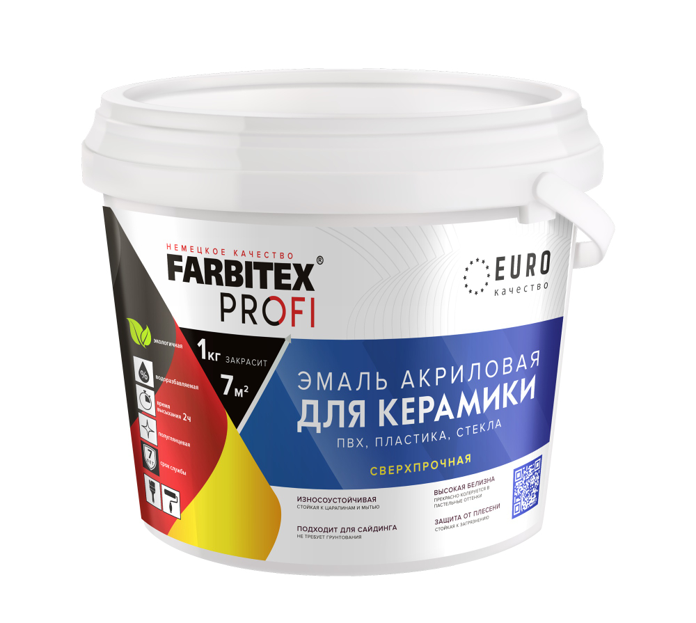 Эмаль акриловая для плитки керамической,пвх,пластика стекла(0,9кг) FARBITEX PROFI