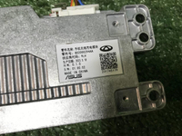 Беспроводная зарядка Omoda C5 (2022-н.в.)