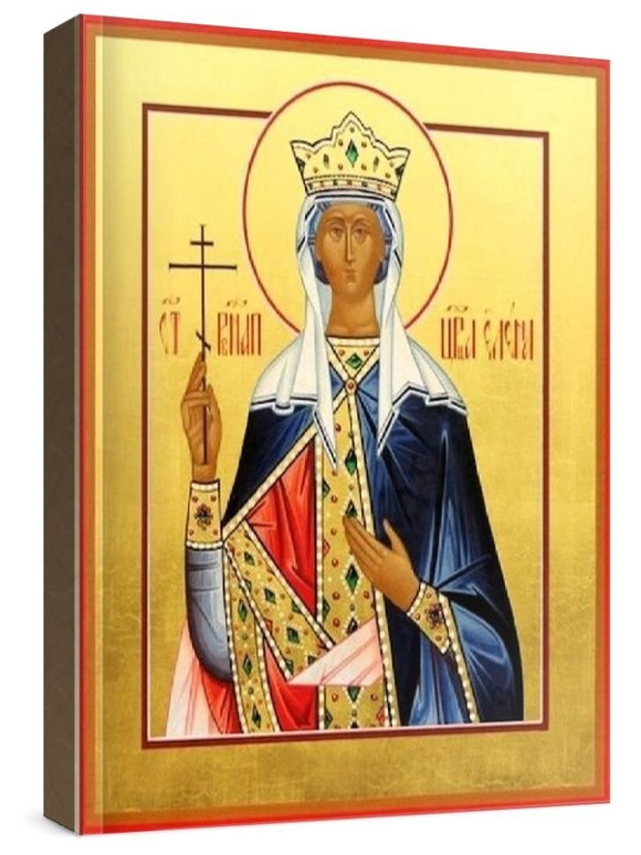 Елена, царица (рукописная икона)