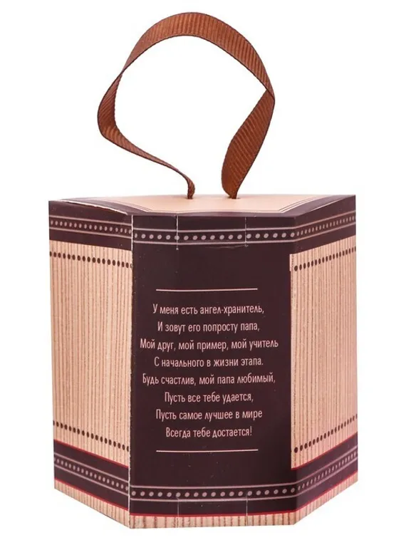 Галстук в подарочной коробке &quot;Самому лучшему папе&quot;