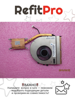 Радиатор с вентилятором для ноутбука Lenovo ThinkPad T460P (01AW391), оригинал