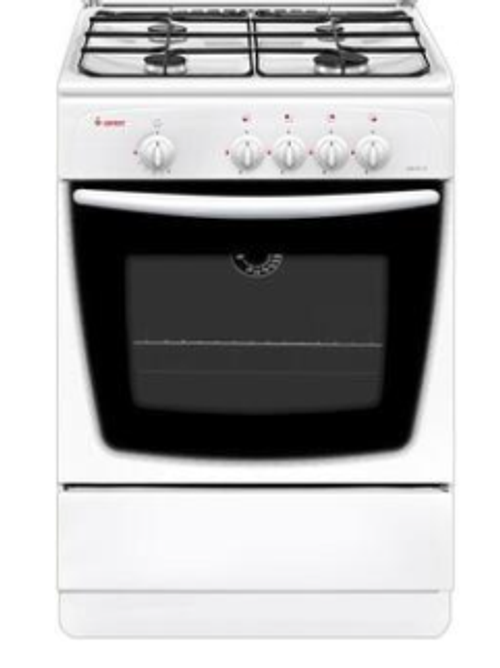 Плита газовая GEFEST 1200 С7 К 8 (бел)
