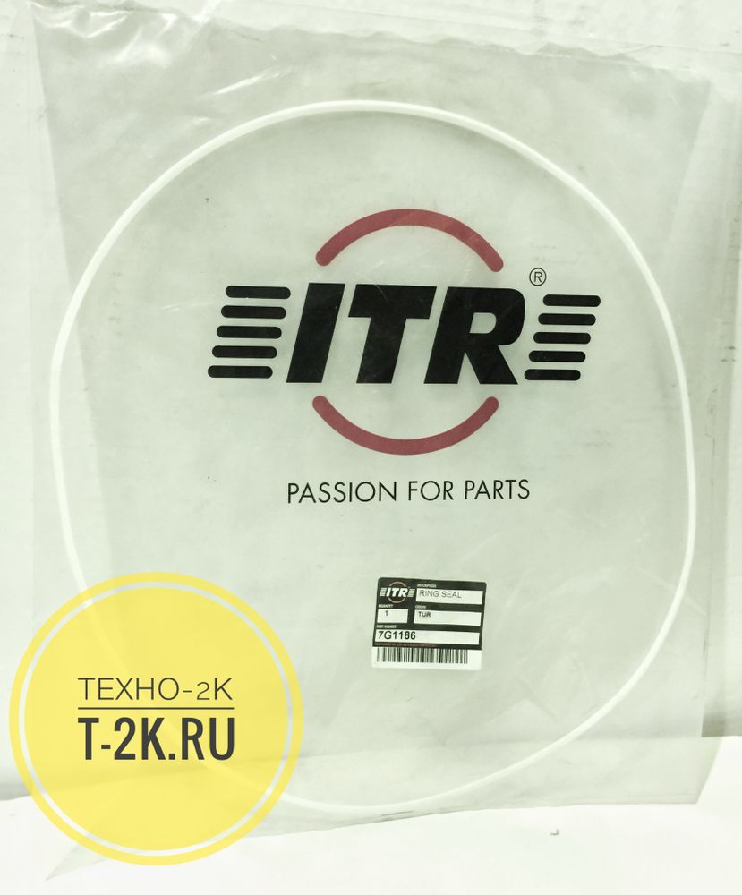 7G1186