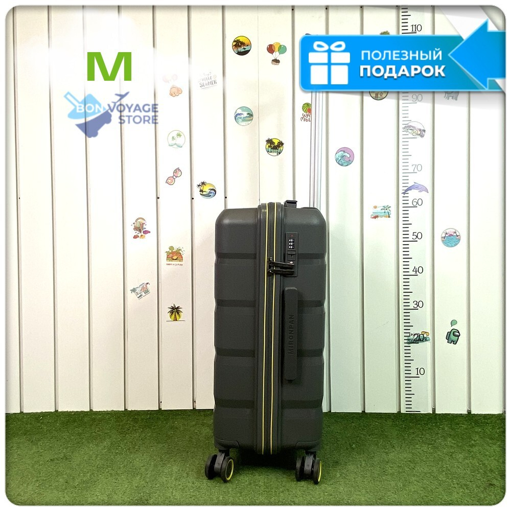 Средний чемодан Mironpan-G, Серый