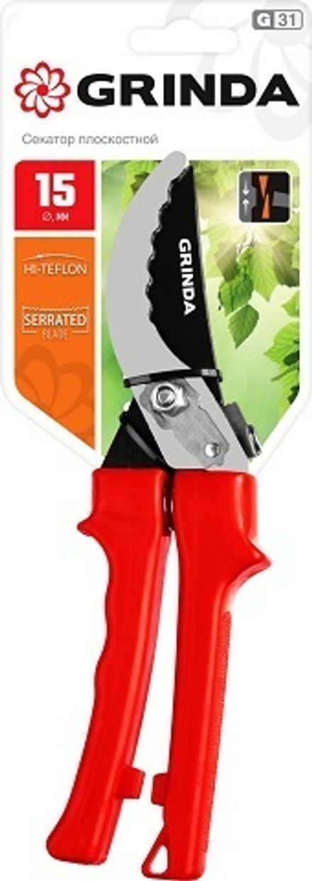 G-31 Секатор с пластиковыми рукоятками, плоскостной, 200мм, GRINDA,40210_z02