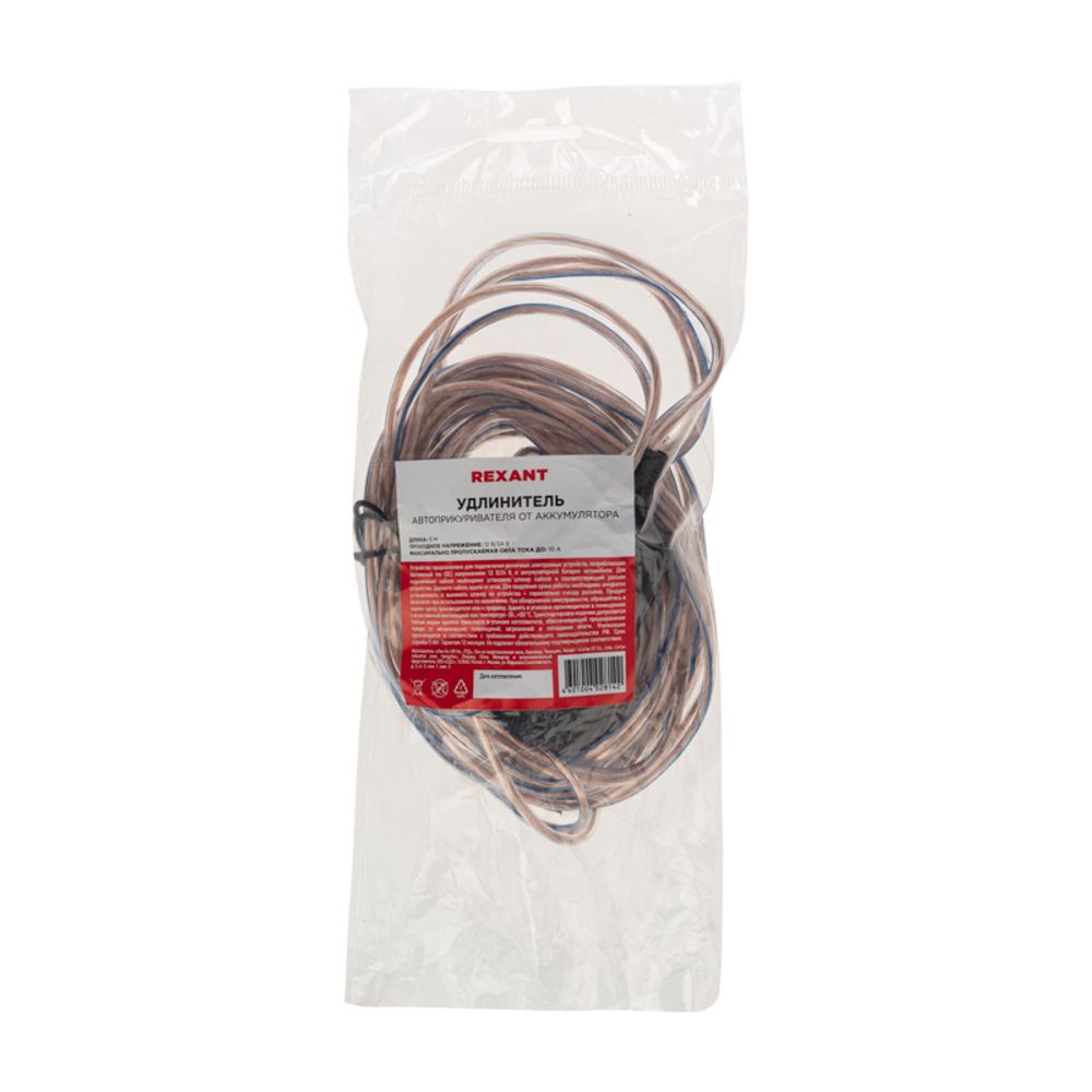 Удлинитель автоприкуривателя от аккумулятора 5м REXANT