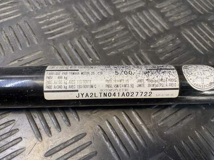 Часть рамы Yamaha V-Max 1200 054634