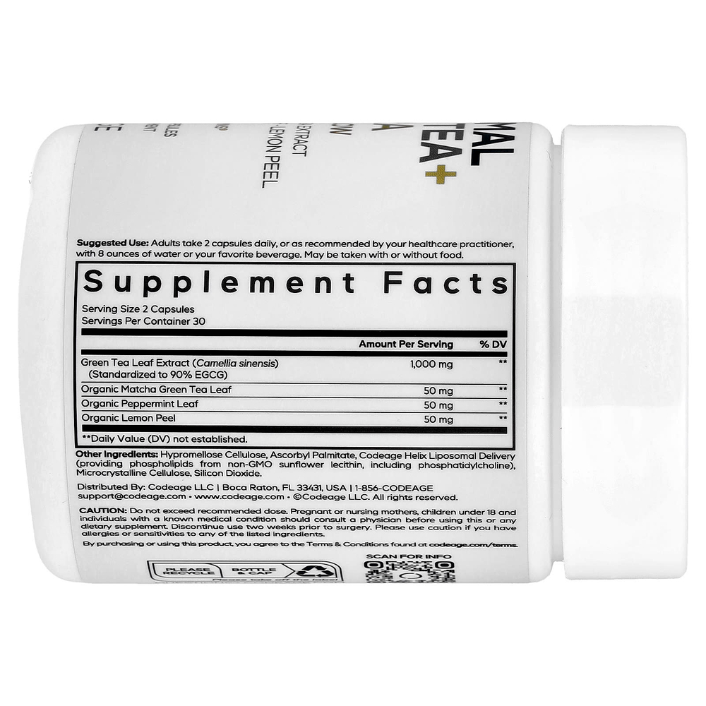 Codeage, Liposomal Green Tea + Ultra Trim & Glow, 60 растительных капсул