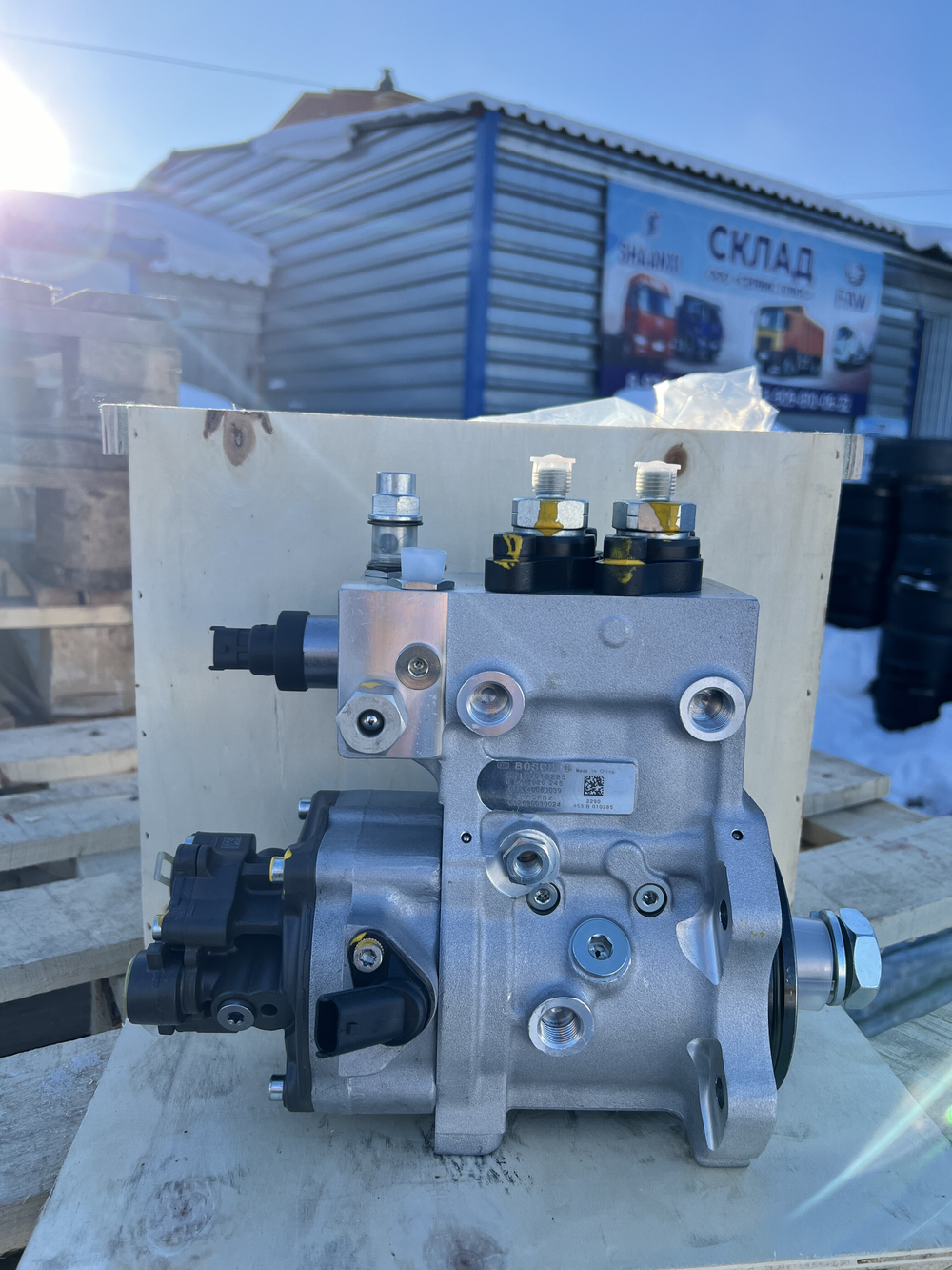 ТНВД WP12 6126400080039