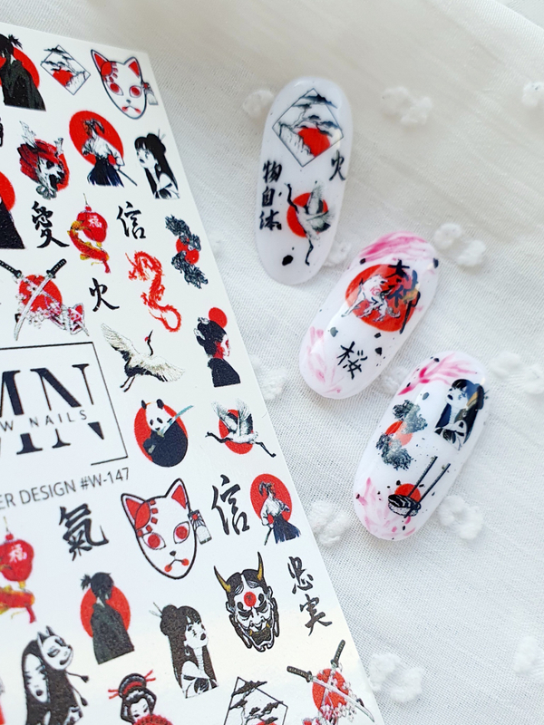 Slider Design #W-147