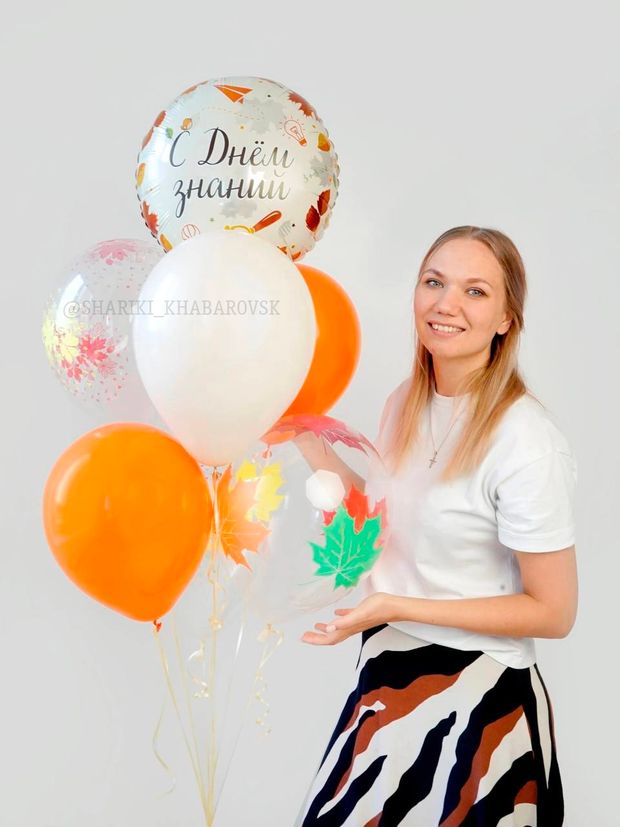 Воздушные шары на 1 сентября №1/14