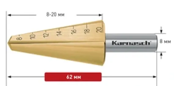 Коническое сверло Ø 26-40 мм, Karnasch, арт. 21.3018