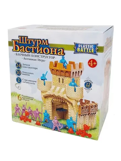 Конструктор блочный Фантастическая Битвы " Штурм Бастиона "