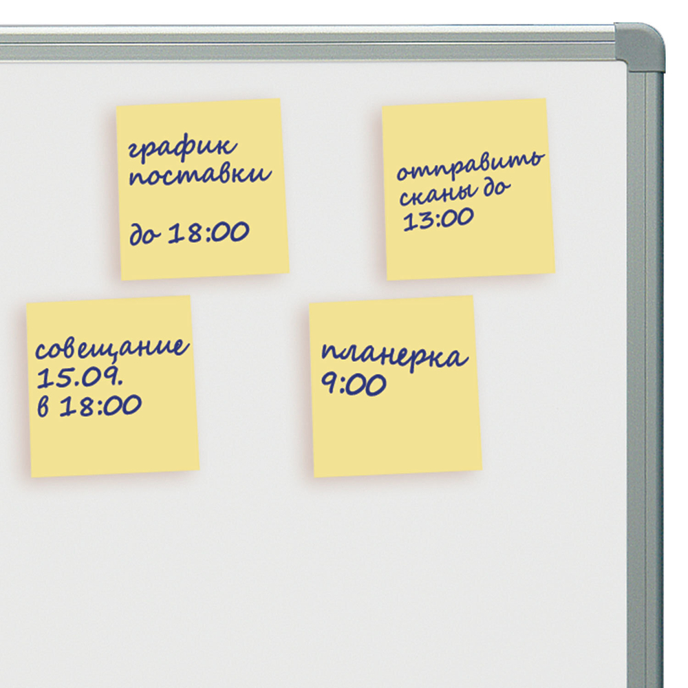 Стикеры BRAUBERG пастельный цвет 38х51 мм 100 листов комплект 2 штуки желтый (24 штуки в упаковке)