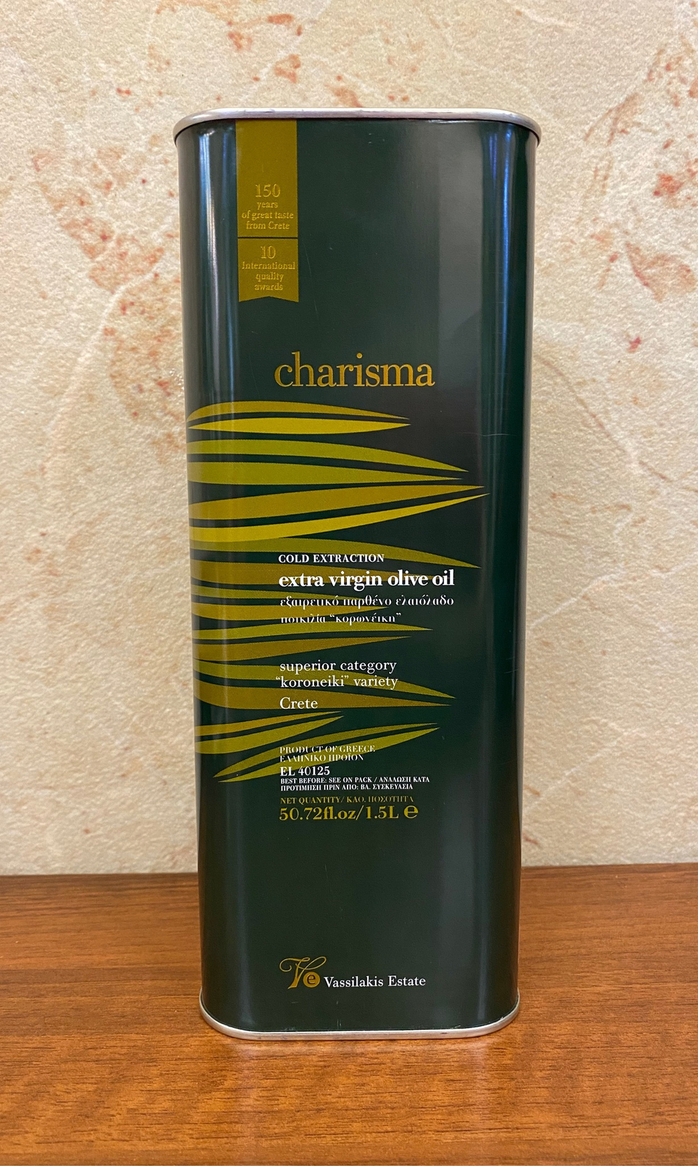 Оливковое масло греческое CHARISMA Extra Virgin в жестяной канистре 1,5 литра, Греция (Крит)
