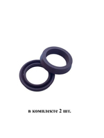 Ремкомплект дросселя g6cu (исполнение СТАНДАРТ)