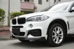 Карбоновая губа переднего бампера для BMW X6 F16 M Sport 4-дверный 2015-2018 (только для M-Tech) БМВ