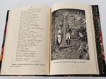 "Год русской славы. Незабвенный 1812 год". Ф.А.Тарапыгин. 1912 г.