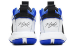 Кроссовки Jordan Jumpman 2020 Pf Royal