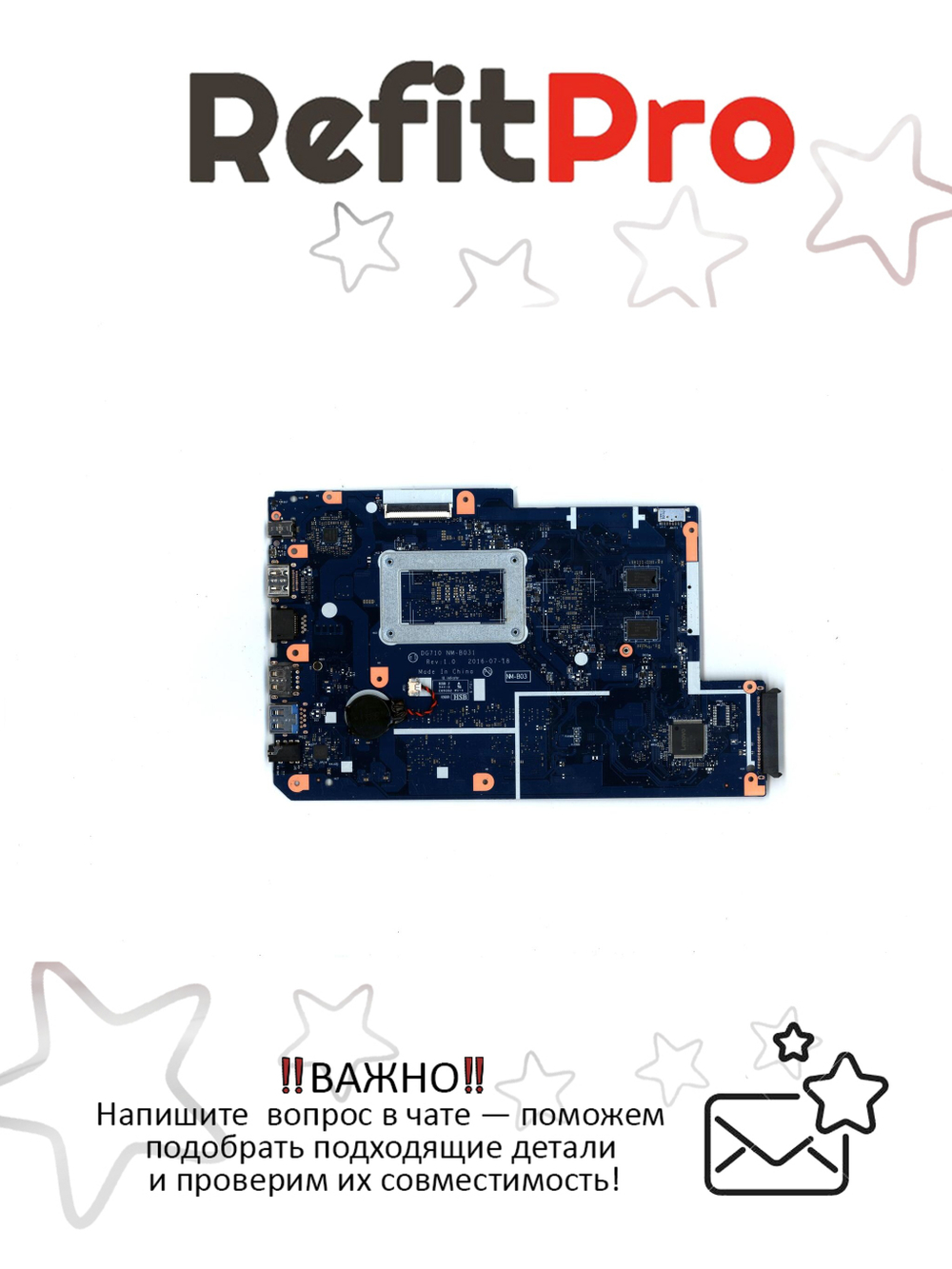 Материнская плата для ноутбука Lenovo ideapad 110-17IKB I5-7200U 2GL 4G W/RTC NOK (5B20M40830), оригинал