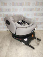 Автокресло Happy Baby Reex группа 0/1/2/3 (0-36 кг) Grey Beige