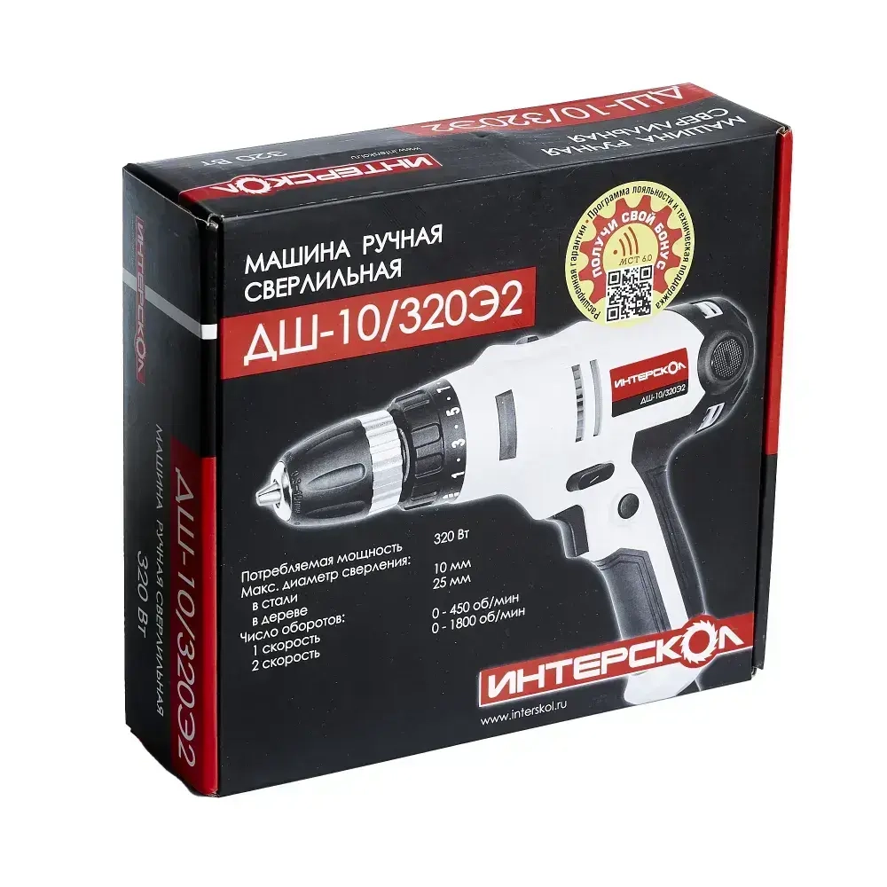 Сетевая дрель-шуруповерт ИНТЕРСКОЛ ДШ-10/320Э2, 220.1.1.00