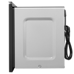 Микроволновая печь встраиваемая MAUNFELD MBMO820SG09